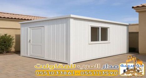 مقاول ساندوتش بانل في الرياض